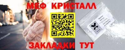 амф Чебоксары