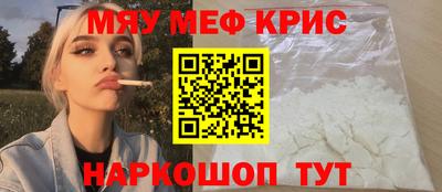 марихуана Чапаевск