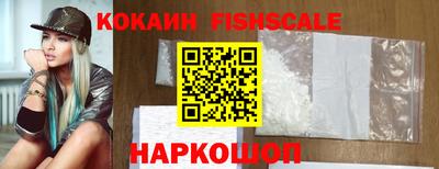 мдпв Шелехов