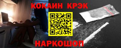 марихуана Чапаевск