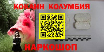 марихуана Чапаевск