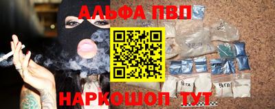 соль курить ск Чебаркуль