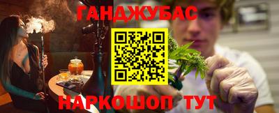 мдпв Шелехов