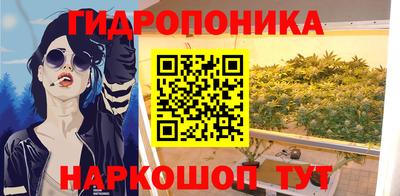 соль курить ск Чебаркуль