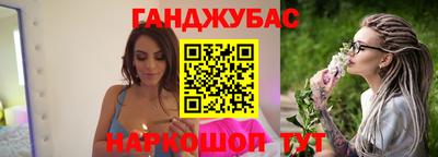 мдпв Шелехов