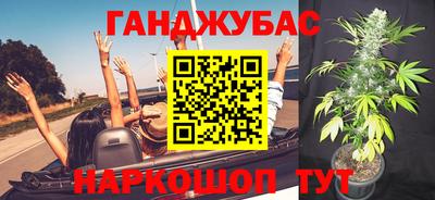 амф Чебоксары