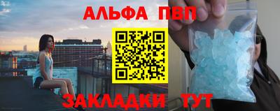 амф Чебоксары