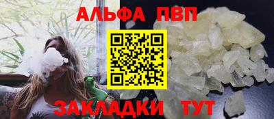 MESCALINE Шебекино