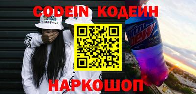 мдпв Шелехов