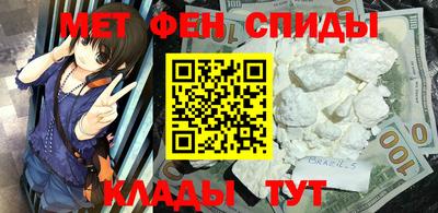 соль курить ск Чебаркуль