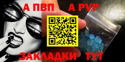 MESCALINE Шебекино