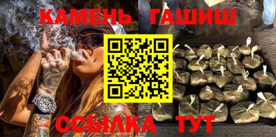 MESCALINE Шебекино