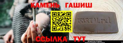 MESCALINE Шебекино