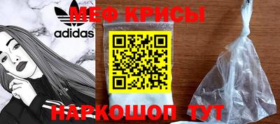 мдпв Шелехов