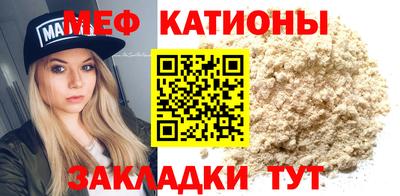 соль курить ск Чебаркуль