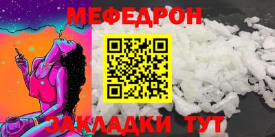 амф Чебоксары